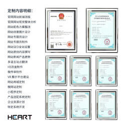 無(wú)錫江陰宜興企業(yè)網(wǎng)站建設(shè)定制網(wǎng)頁(yè)設(shè)計(jì)源代碼優(yōu)化