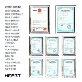 無錫江陰宜興企業(yè)網(wǎng)站建設(shè)定制網(wǎng)頁設(shè)計源代碼優(yōu)化