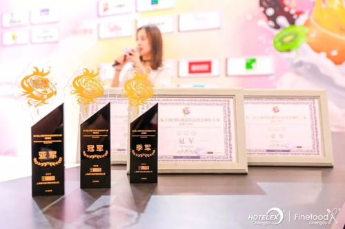 五年磨一劍,打造西南地區(qū)酒店餐飲業(yè)盛典 2018成都國際酒店用品及餐飲博覽會 圓滿落幕