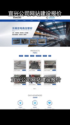 自制DIY 迷你小主機,辦公游戲通殺。