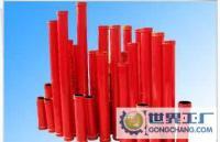 高品質(zhì)混凝土甭管與無(wú)縫管供應(yīng)，價(jià)格低廉，適用于各類建筑需求