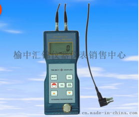 府谷尋超聲波測(cè)厚儀記 榆中匯錦儀器儀表銷售中心的儀器推薦
